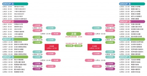 佩德里,更看好亚马,尔或拉菲尼,博鱼体育官网,博鱼体育app,博鱼体育APP下载