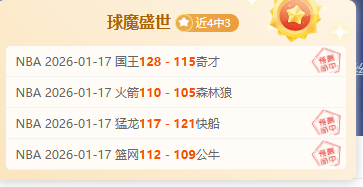 以色列对巴,勒斯坦被拘,留者实施释,博鱼体育官网,博鱼体育app,博鱼体育APP下载