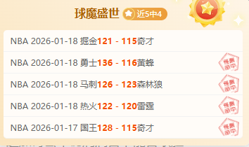 揭秘意大利,国脚考察记,博努奇亲临,博鱼体育官网,博鱼体育app,博鱼体育APP下载