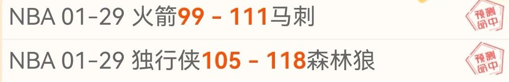 賽季歐會杯,官方直播渠,博鱼体育官网,博鱼体育官网,博鱼体育app,博鱼体育APP下载