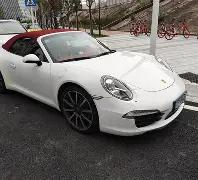 尤文第,不敌蒙扎,赛季三连败,博鱼体育官网,博鱼体育app,博鱼体育APP下载