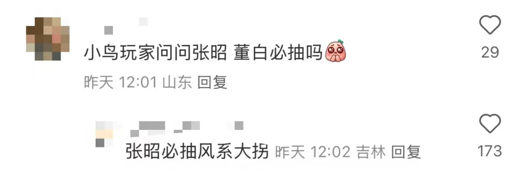 LG Evo,Best,英寸,博鱼体育官网,博鱼体育app,博鱼体育APP下载