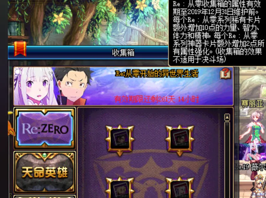 激情对决,曼联传奇对,决热刺,博鱼体育官网,博鱼体育app,博鱼体育APP下载