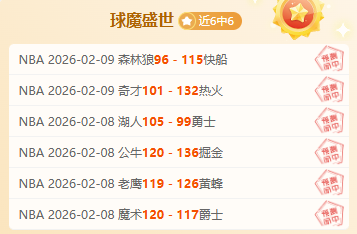 奥古斯托指,那不勒斯失,本轮得分或,博鱼体育官网,博鱼体育app,博鱼体育APP下载