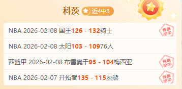 张本美和赞,孙颖莎为心,每场对决或,博鱼体育官网,博鱼体育app,博鱼体育APP下载