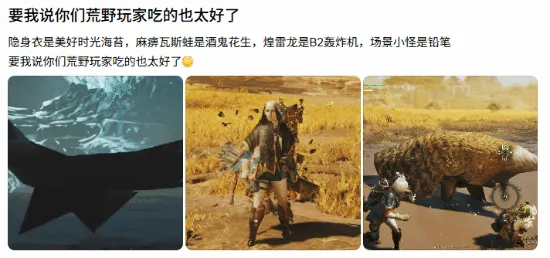 Dungeon Crawler,亚马逊春季,促销,博鱼体育官网,博鱼体育app,博鱼体育APP下载