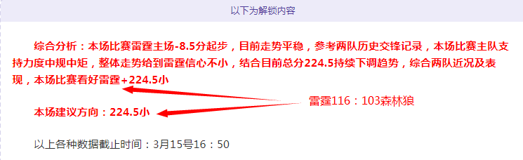 罗马,蒙扎,克里斯坦特,博鱼体育官网,博鱼体育app,博鱼体育APP下载