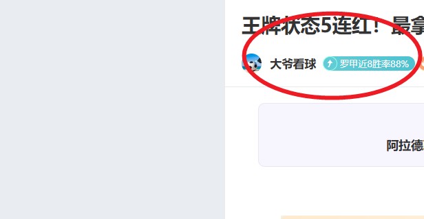 篮球专家韩,篮甲,精选推荐,博鱼体育官网,博鱼体育app,博鱼体育APP下载