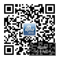老干妈战队,电竞新征程,品牌联名引,博鱼体育官网,博鱼体育app下载