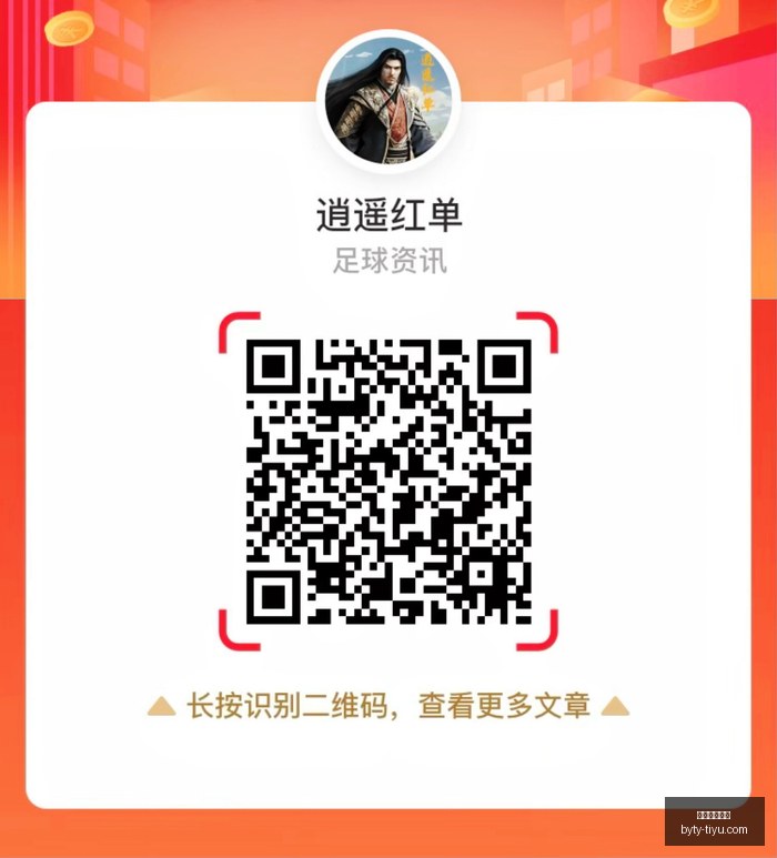 年最新解读,油价小幅攀,沙特管道关,博鱼体育官网,博鱼体育app下载