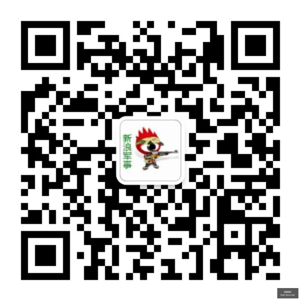 荣耀电竞新,品亮相,性能突破领,博鱼体育官网,博鱼体育app下载