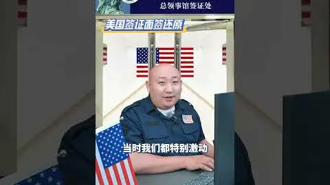 大连英博挺进中超，梭鱼湾或成“中超头牌主场”