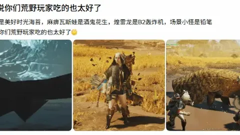 亚马逊春季促销：Dungeon Crawler Carl系列