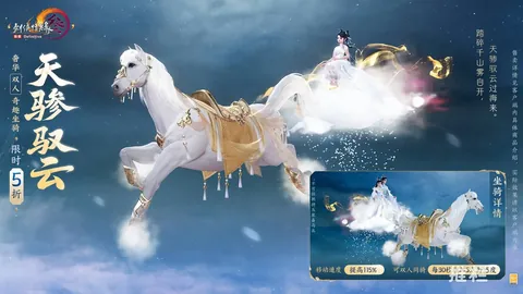 大乐透期号专家推荐：质合分析前区十码，湖人今晨成功冲四